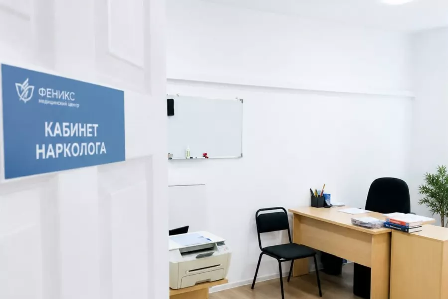 Реабилитационный центр для наркозависимых в Электростали