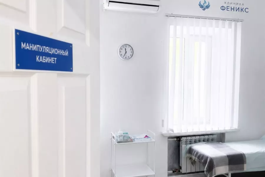 Наркологическая помощь в Электростали